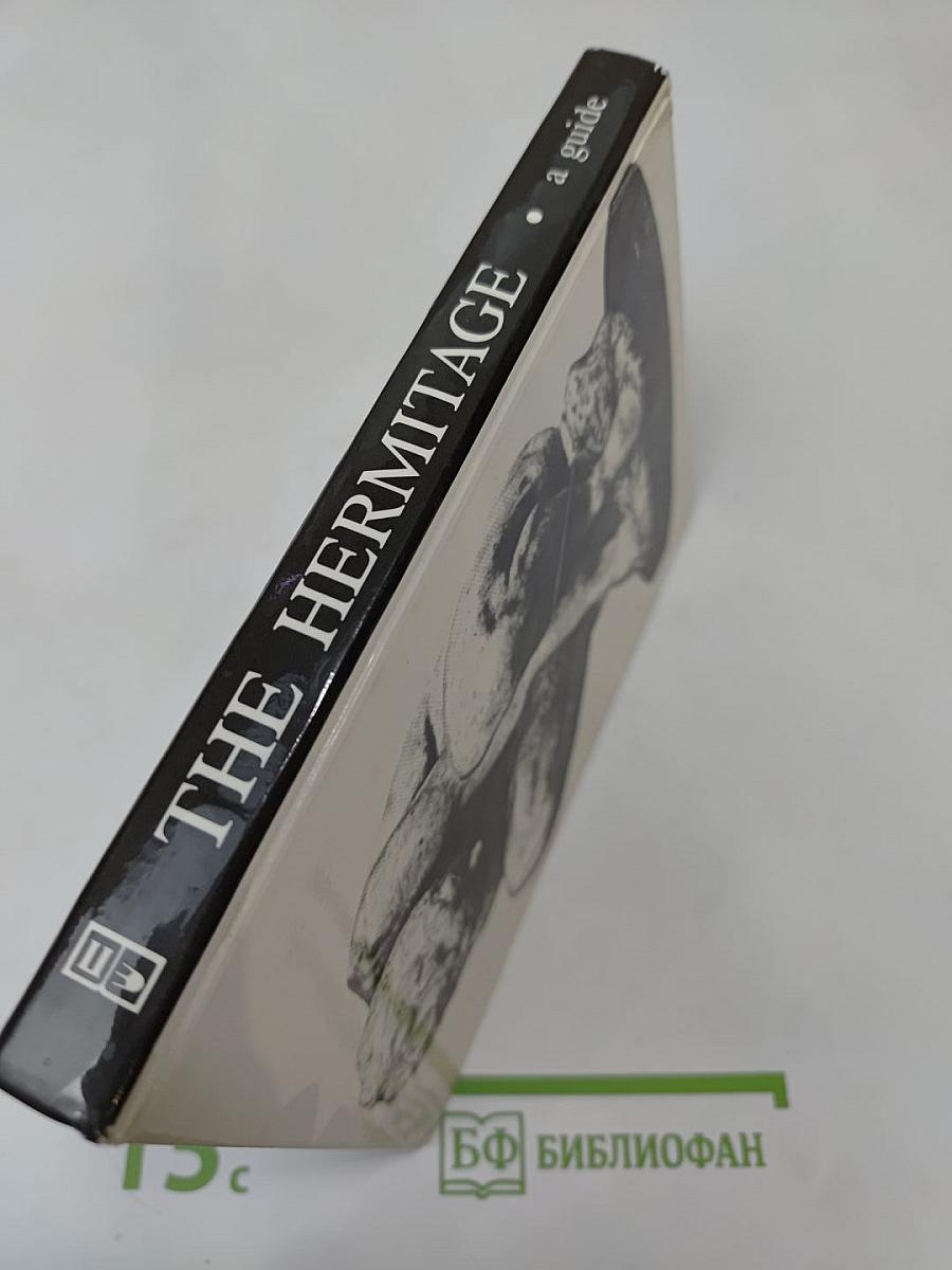 The Hermitage: A Guide