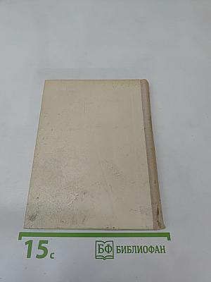 Карл Брюллов в Петербурге