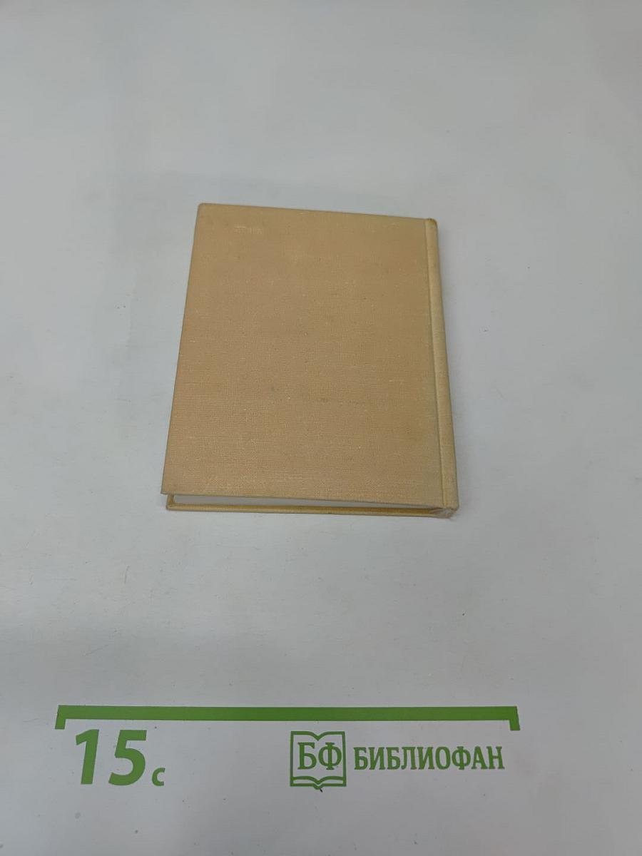 Два солнца. Книга лирики