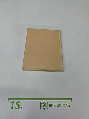 Два солнца. Книга лирики