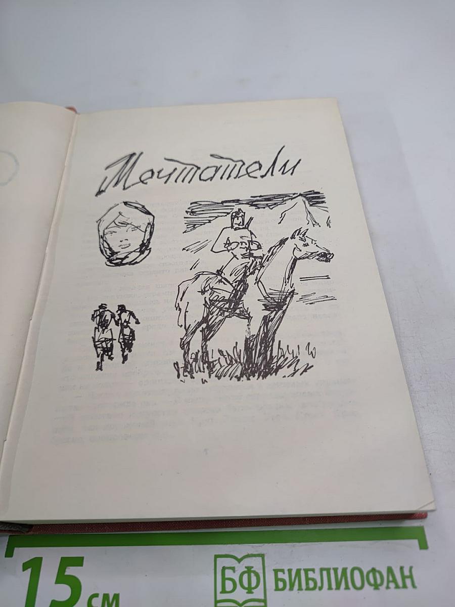 Серебряный переулок