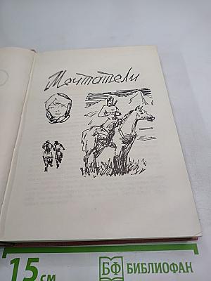 Серебряный переулок