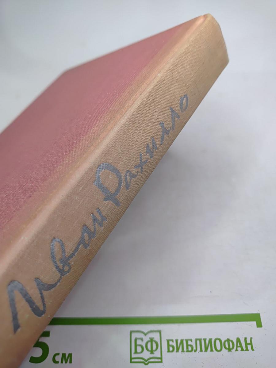 Серебряный переулок