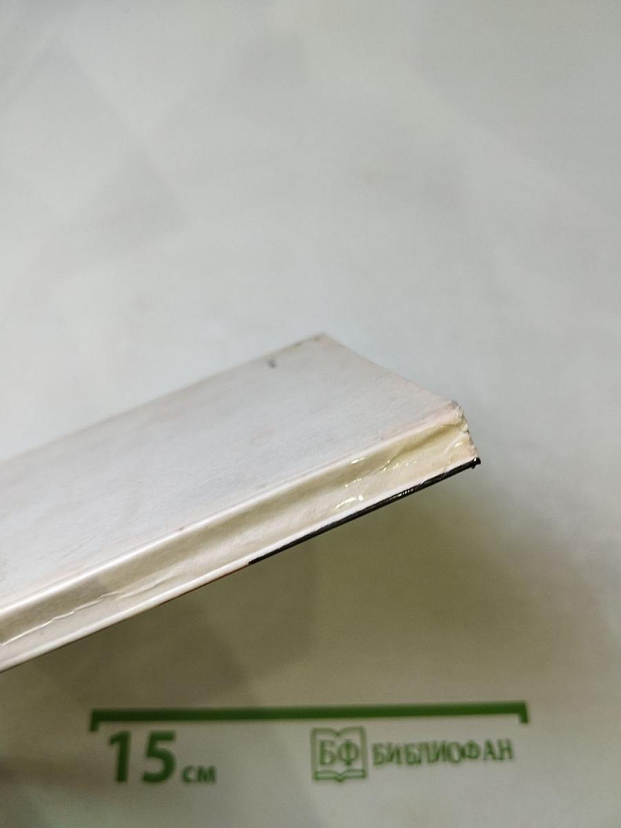 Очертанья вещей