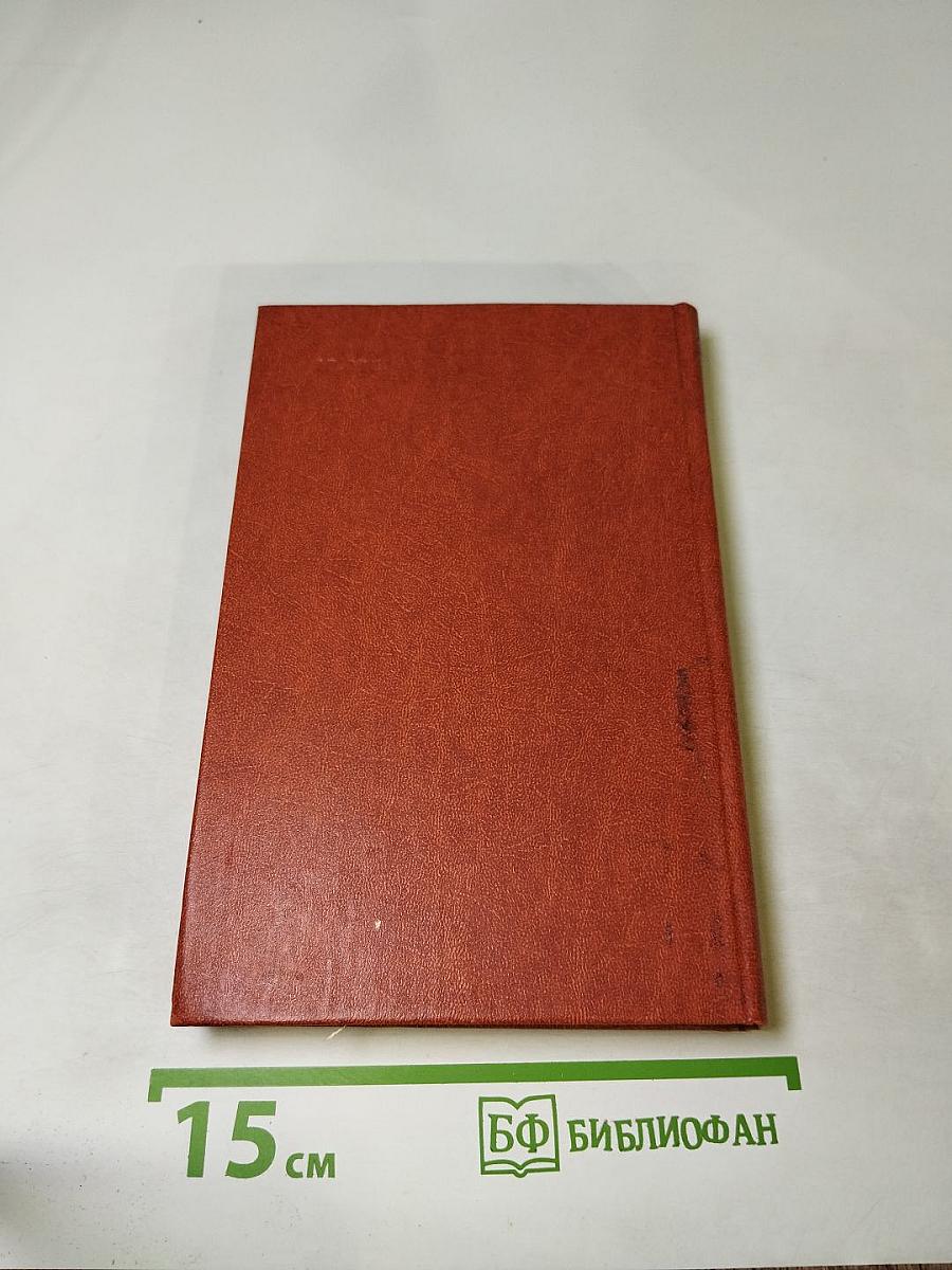 Пушкин на юге