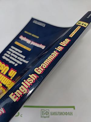 English Grammar in Use: A self-study reference and practice book for intermediate students WITH ANSWERS Second Edition