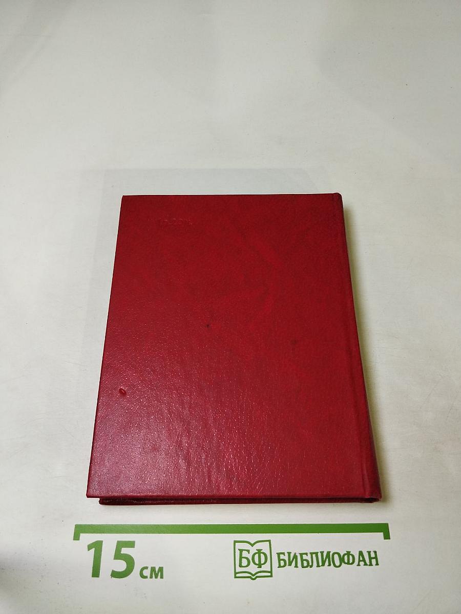 В кругу друзей и муз. Дом А. Н. Оленина