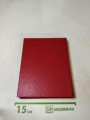 В кругу друзей и муз. Дом А. Н. Оленина