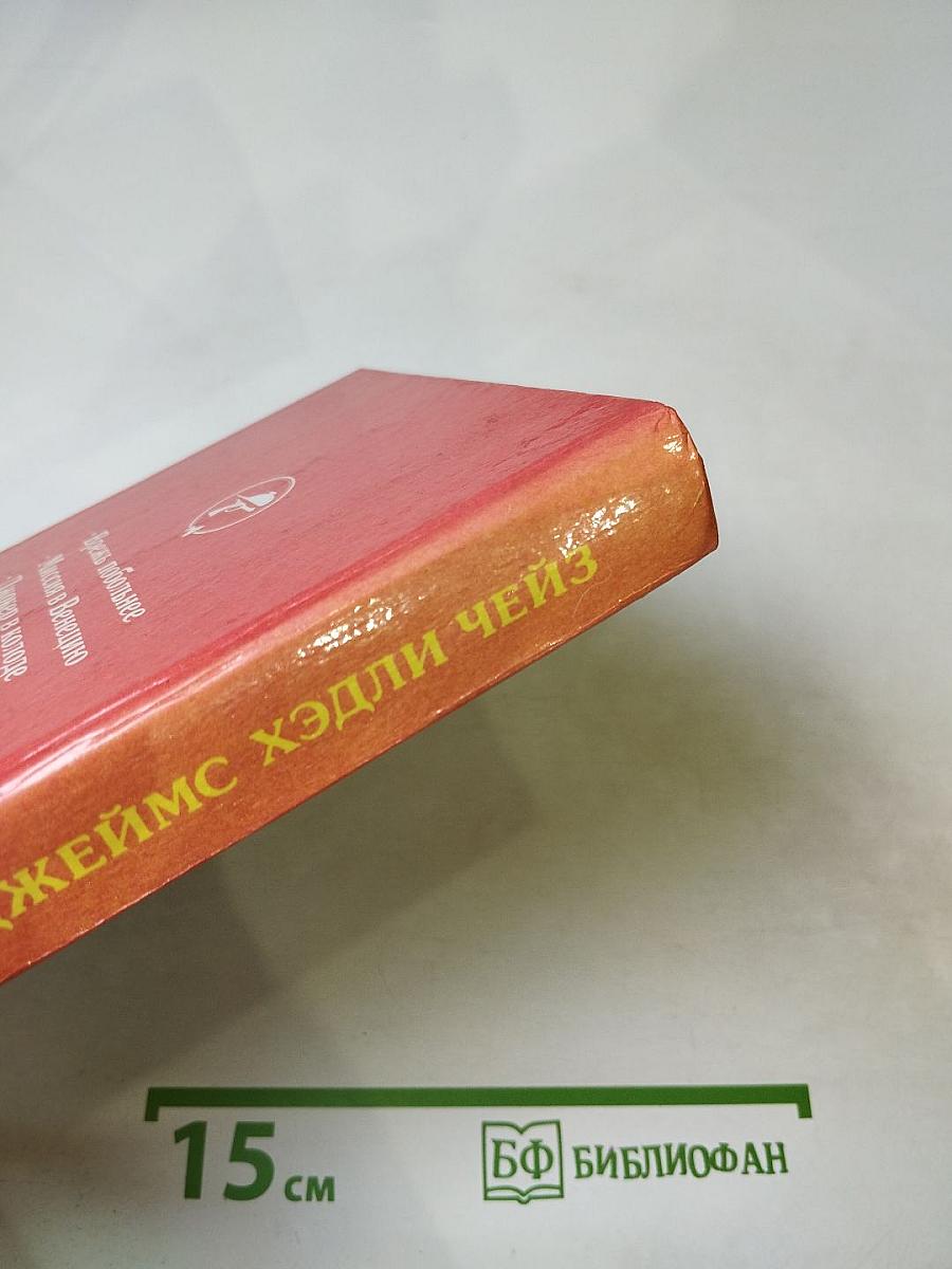 Джокер в колоде