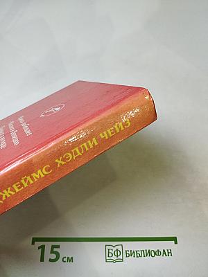 Джокер в колоде