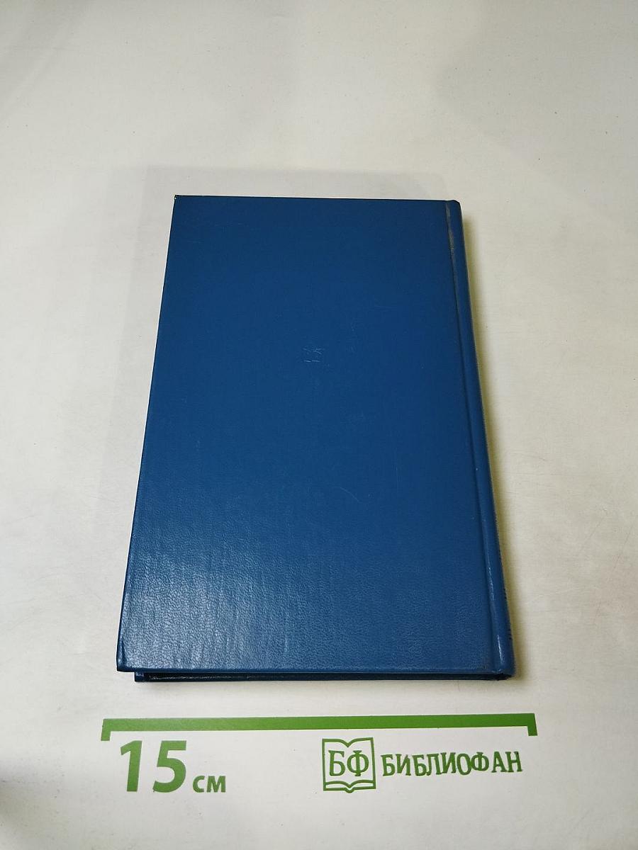 В. А. Жуковский. "Всё необъятное в единый дух теснится..."