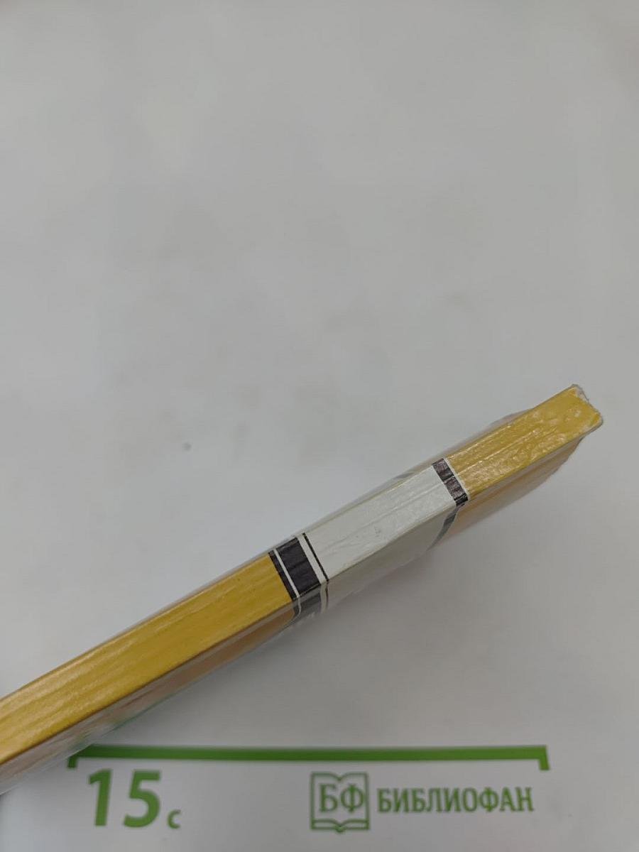 Судак. Путеводитель