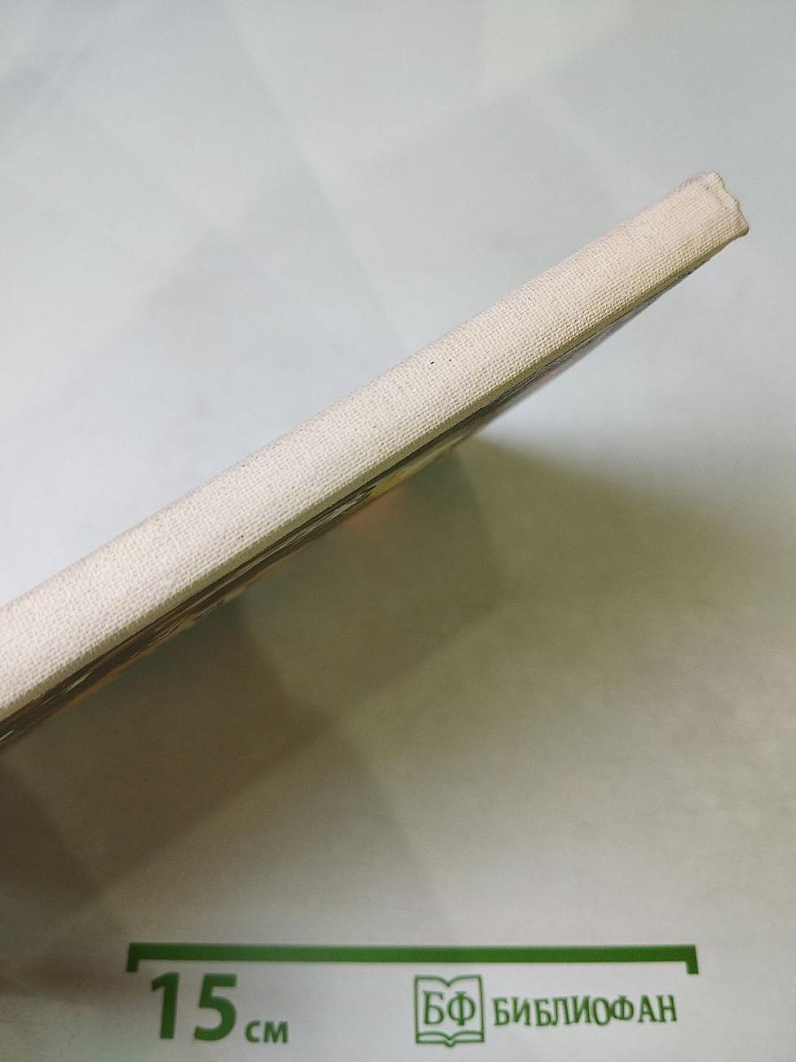 Если бы звери ходили в школу...