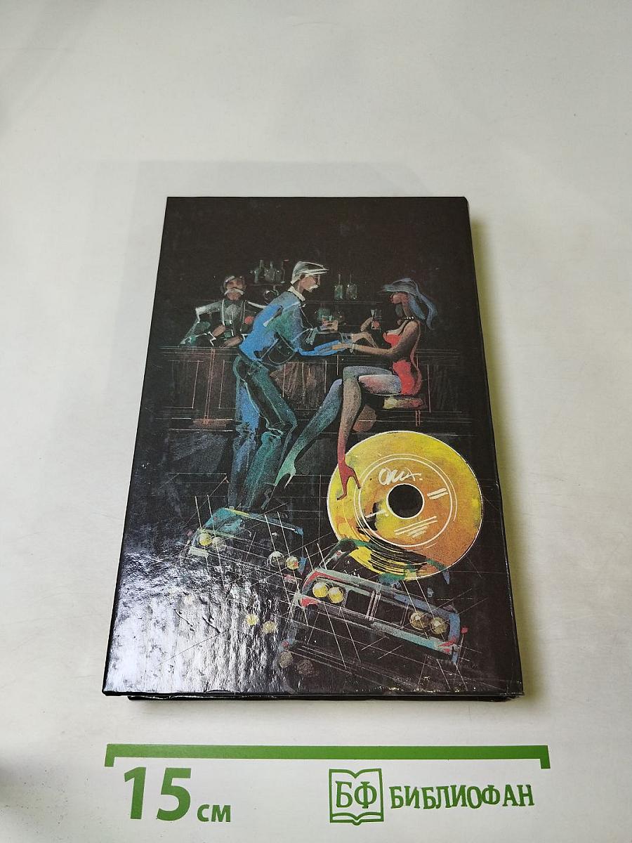 Троянский катафалк