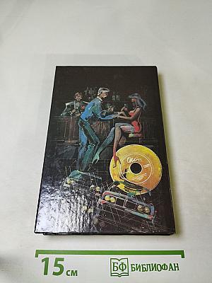 Троянский катафалк