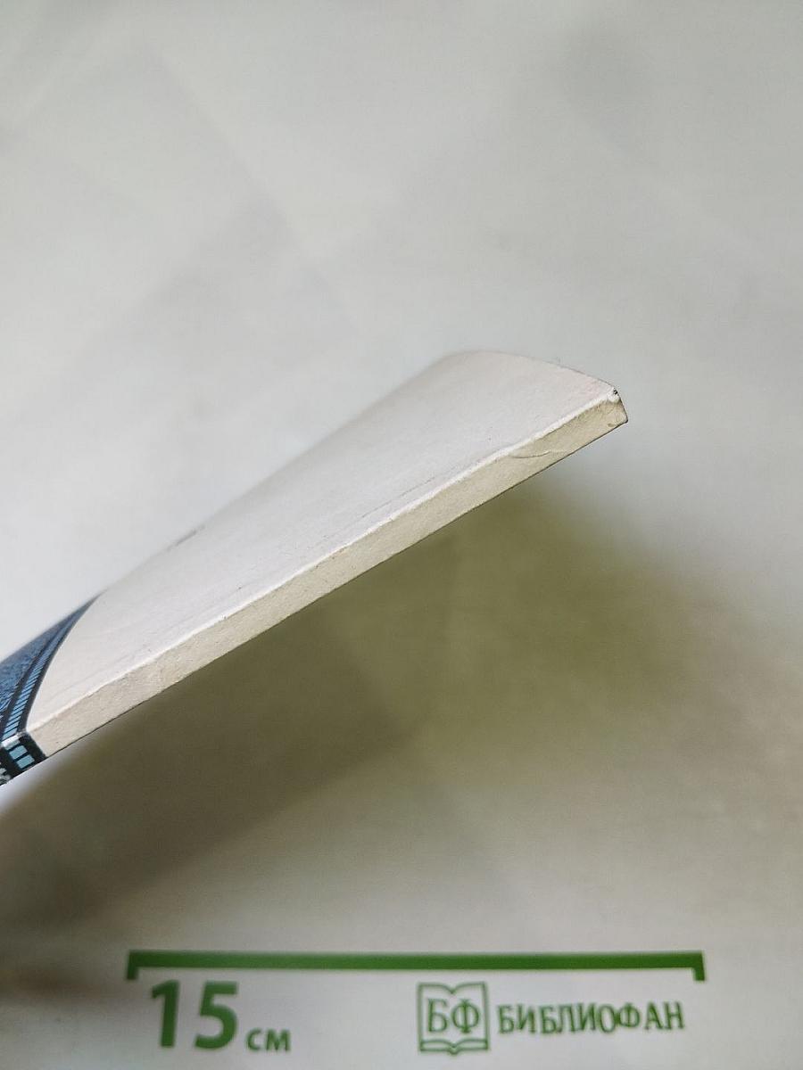 Лирика Некрасова