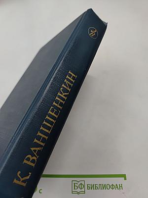 Графин с петухом