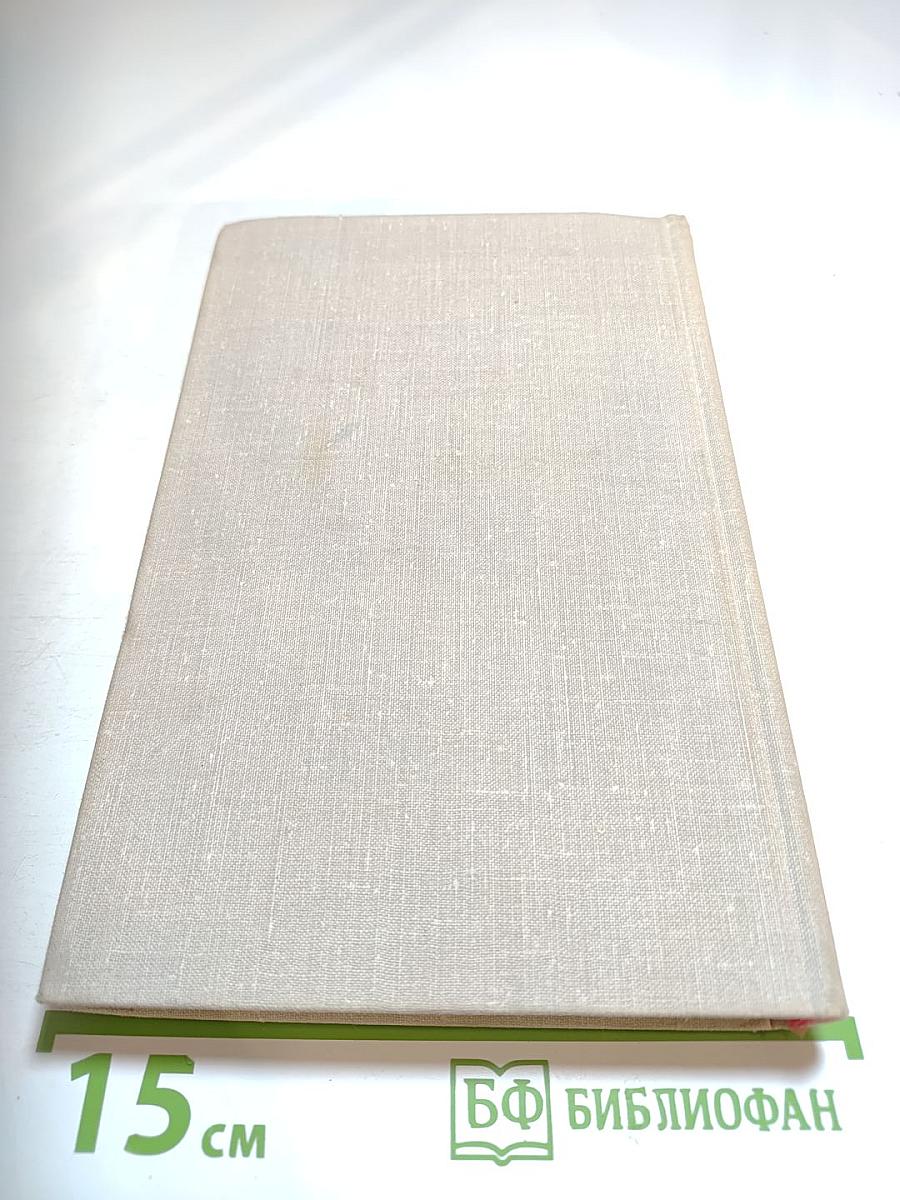 Секретов не будет