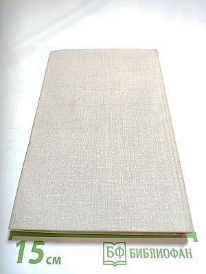 Секретов не будет