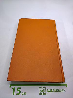 Китай-город. Проездом