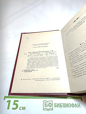 Воспоминания о Пушкине