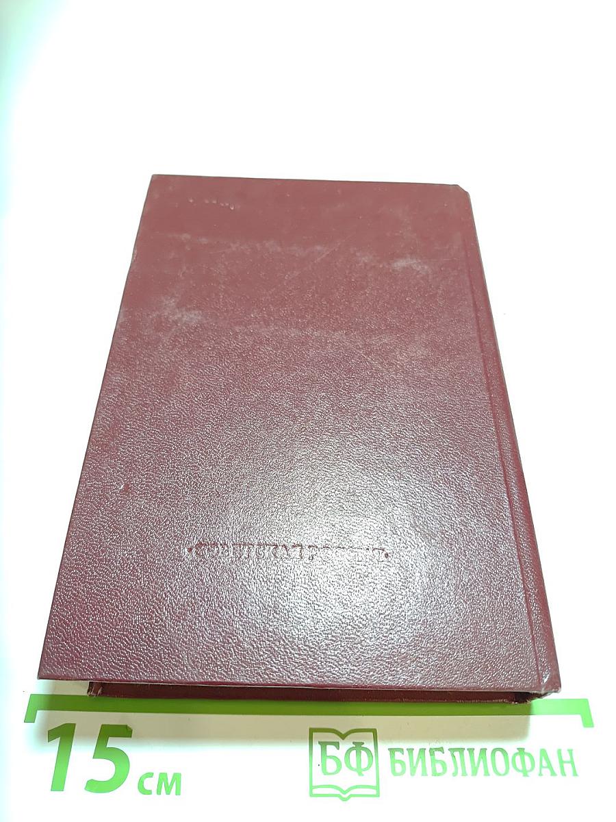 Воспоминания о Пушкине