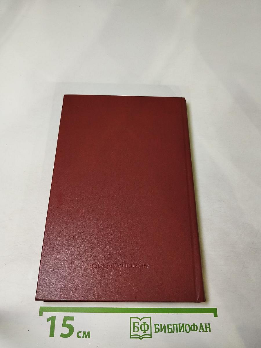 Сестословные находки. Из зарубежной Пушкинианы