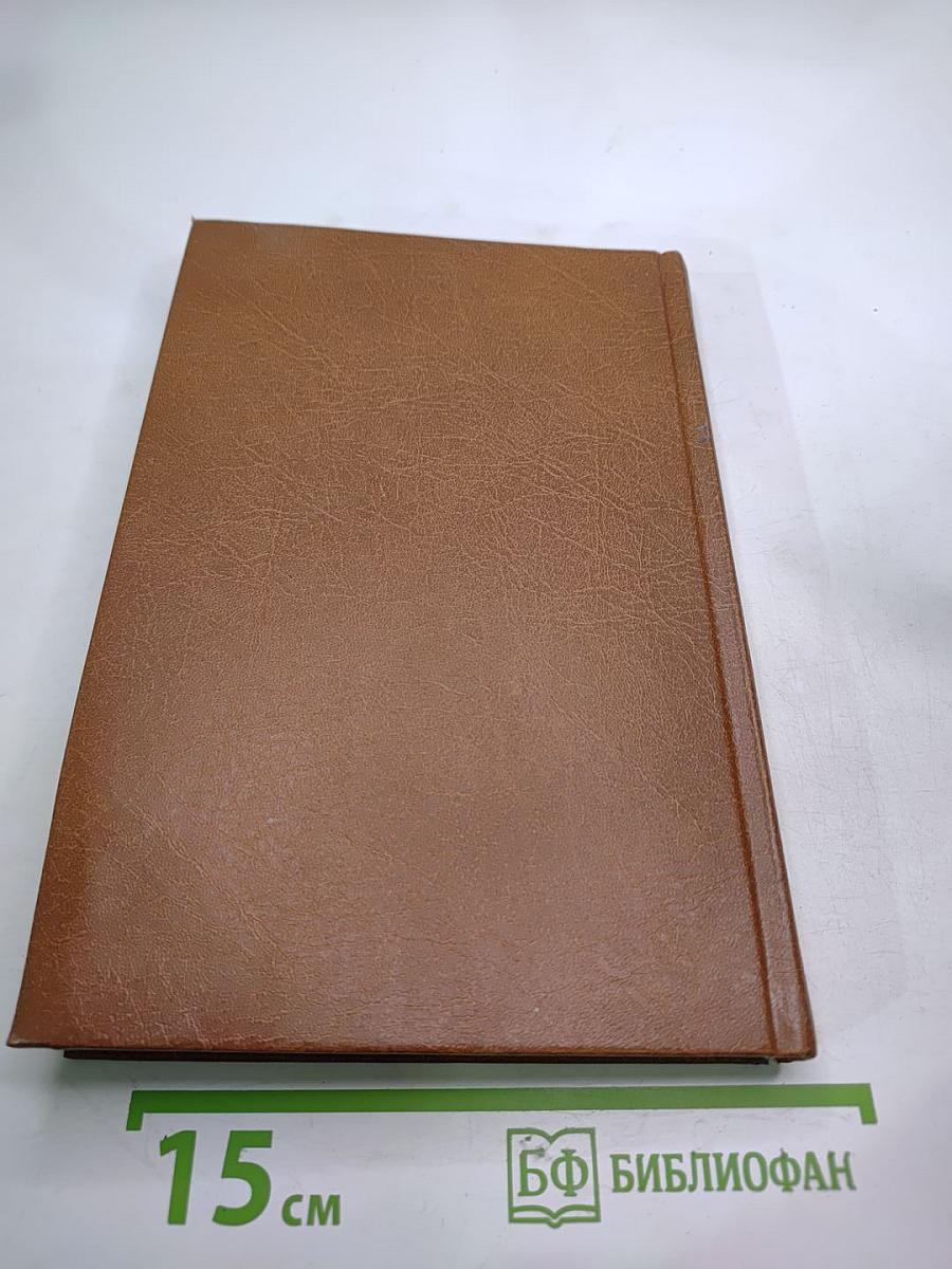 История России 1861–1917