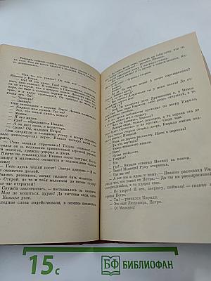 Даниил Галицкий