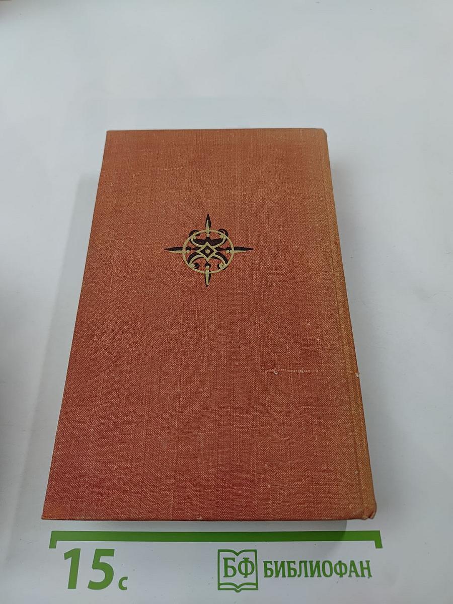 Даниил Галицкий