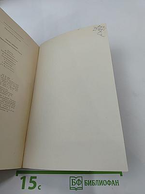 Приключения Оливера Твиста