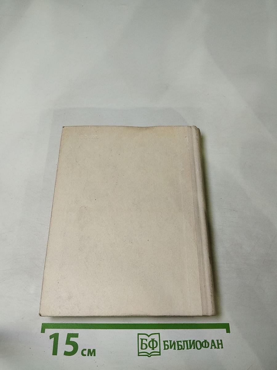 Лесков в Петербурге