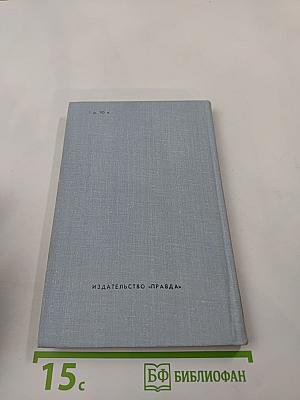 Князь Серебряный