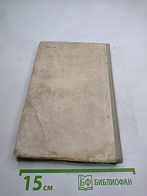 Александр Суворов