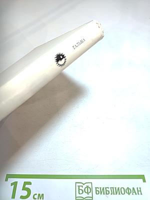 Франсуа-Жозеф Тальма