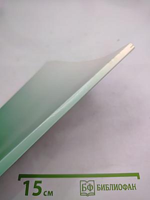 ALLES KLAR. Учебник немецкого языка для начинающих