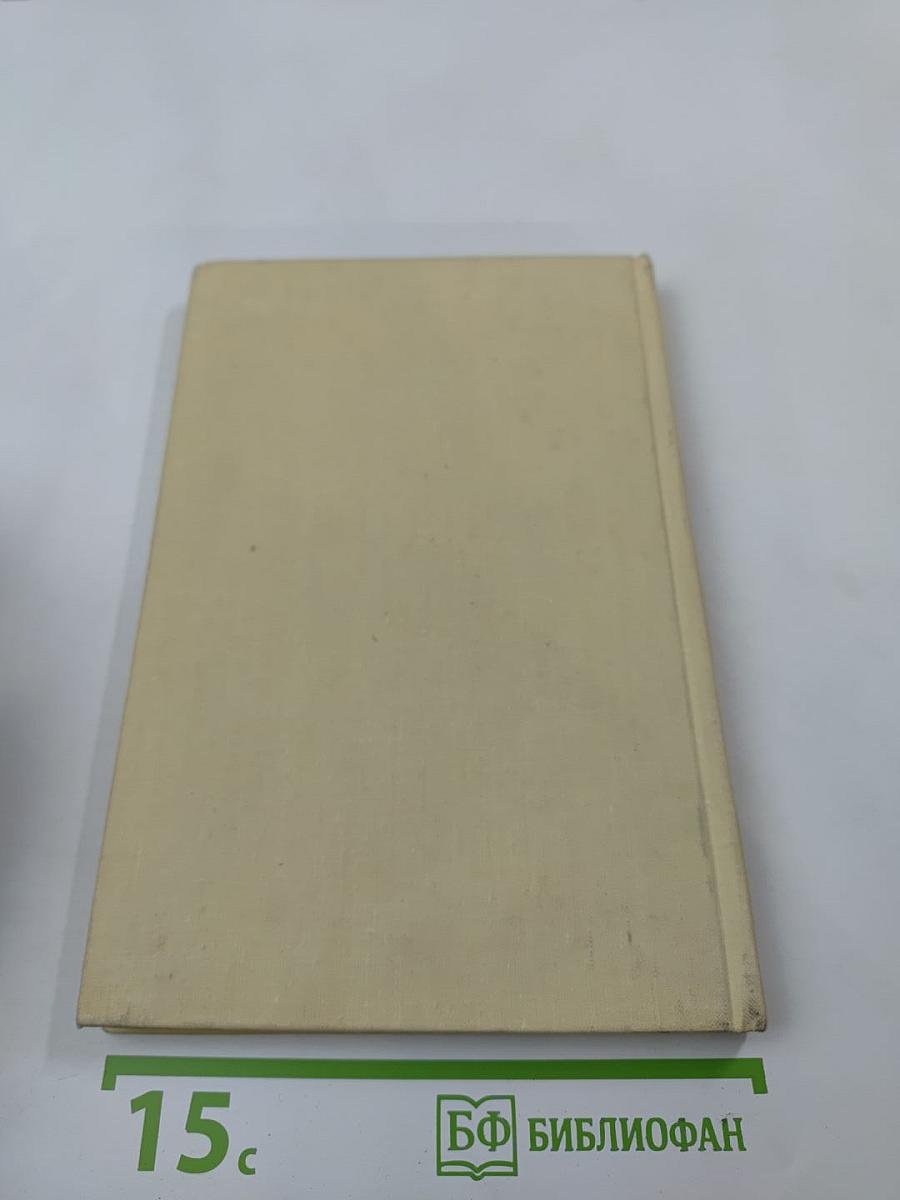 Польская художественная жизнь конца XVIII - первой трети XIX века