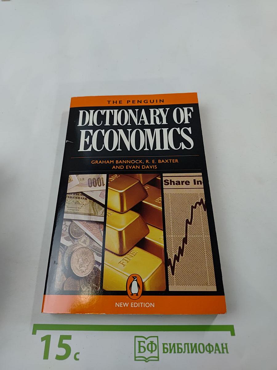 The Penguin Dictionary of Economics