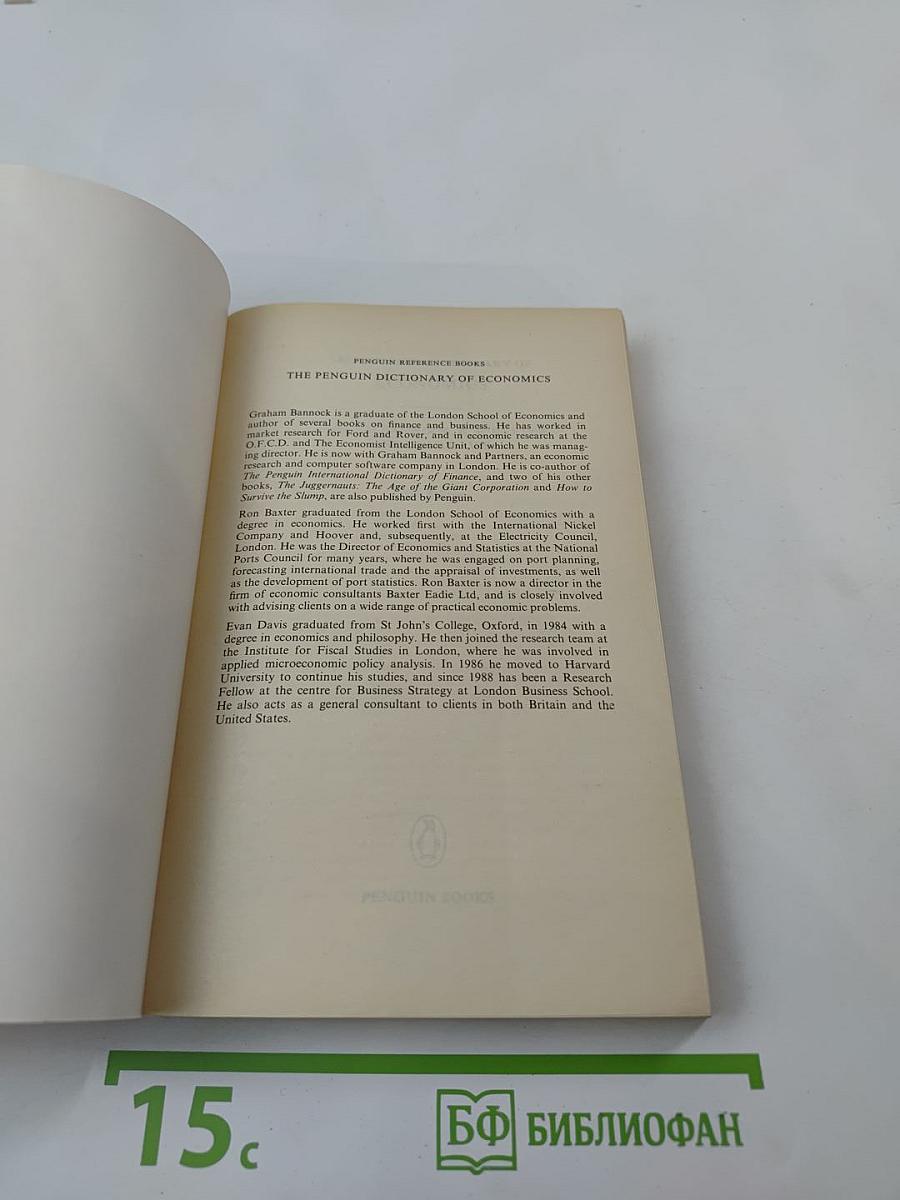 The Penguin Dictionary of Economics