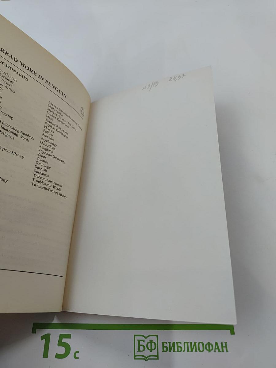 The Penguin Dictionary of Economics