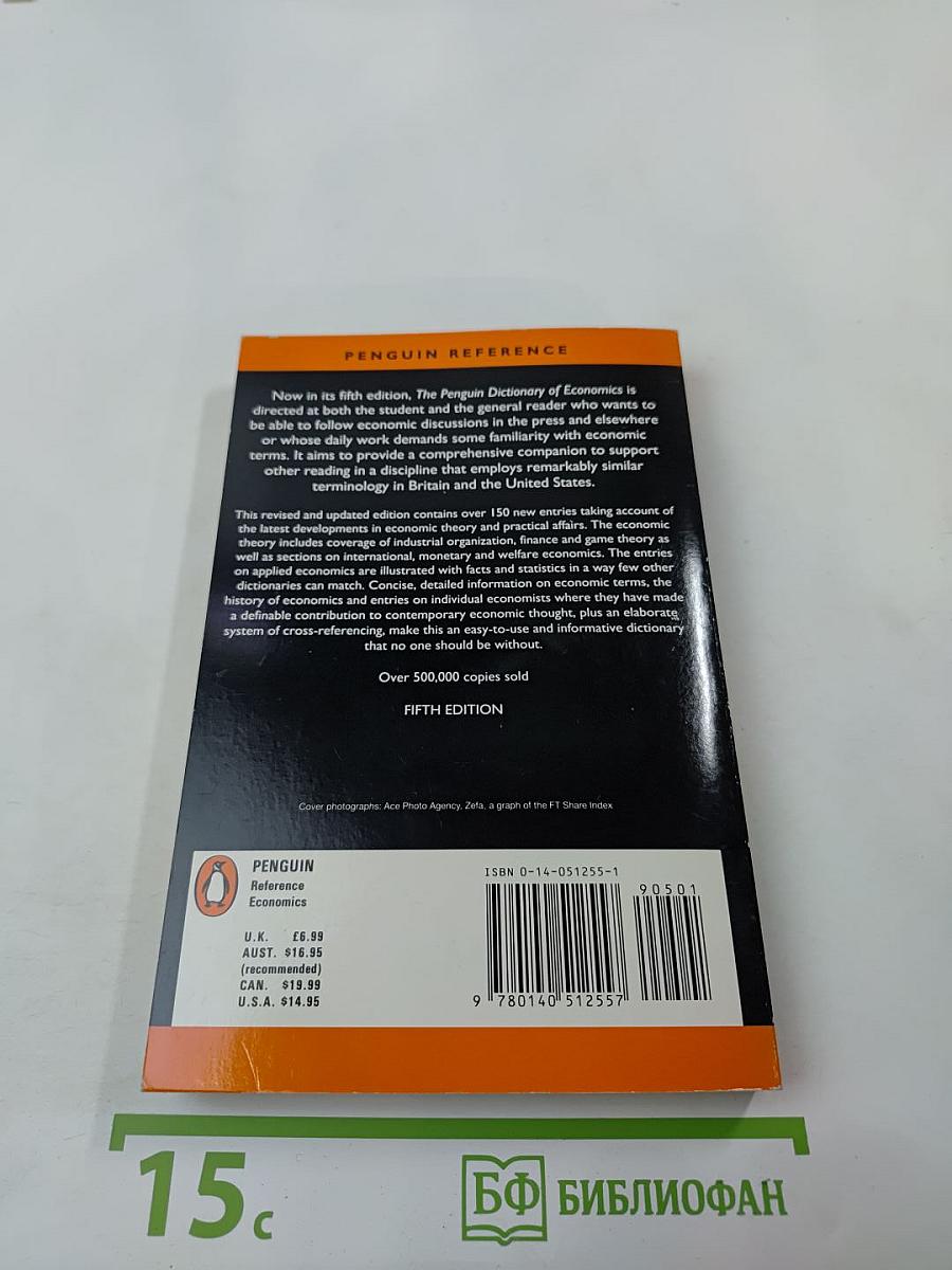 The Penguin Dictionary of Economics
