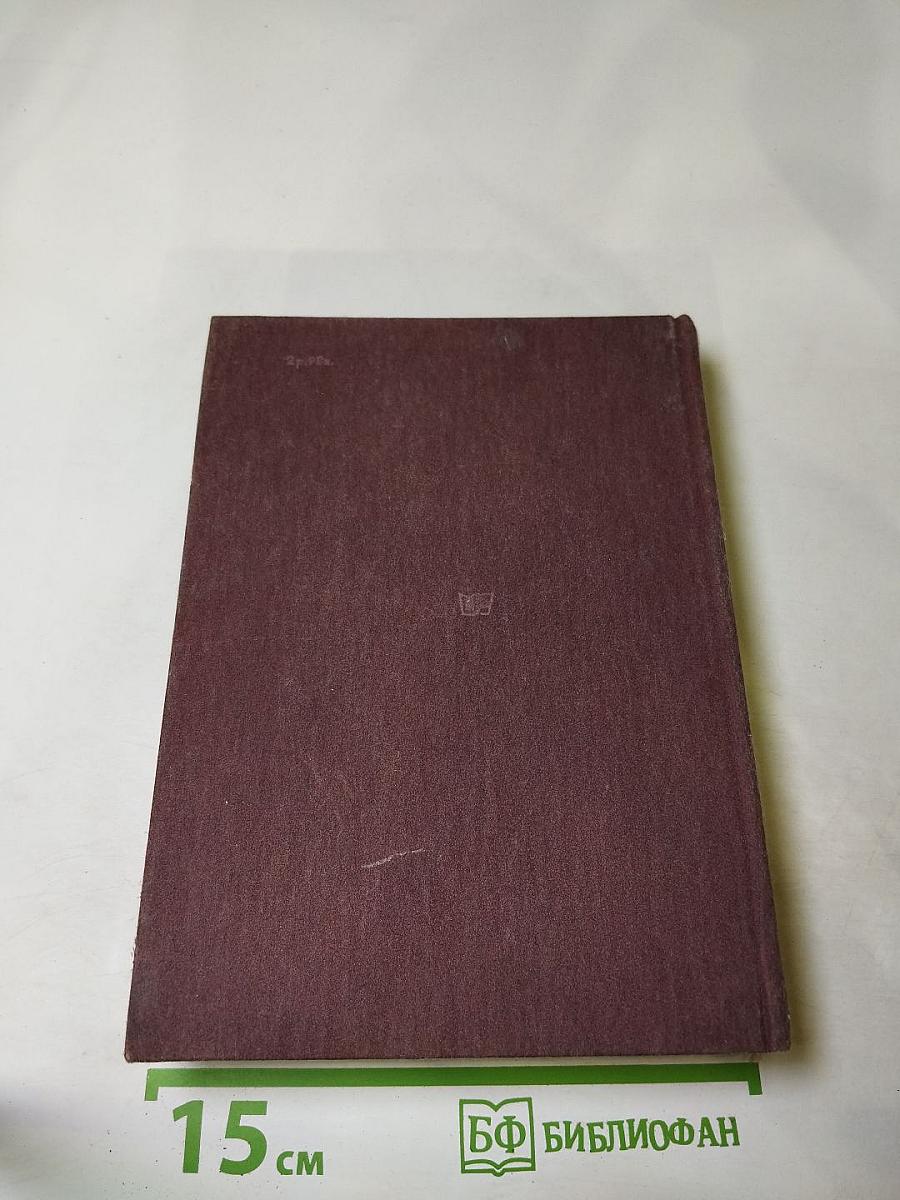 Канареечное счастье