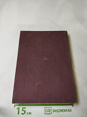 Канареечное счастье