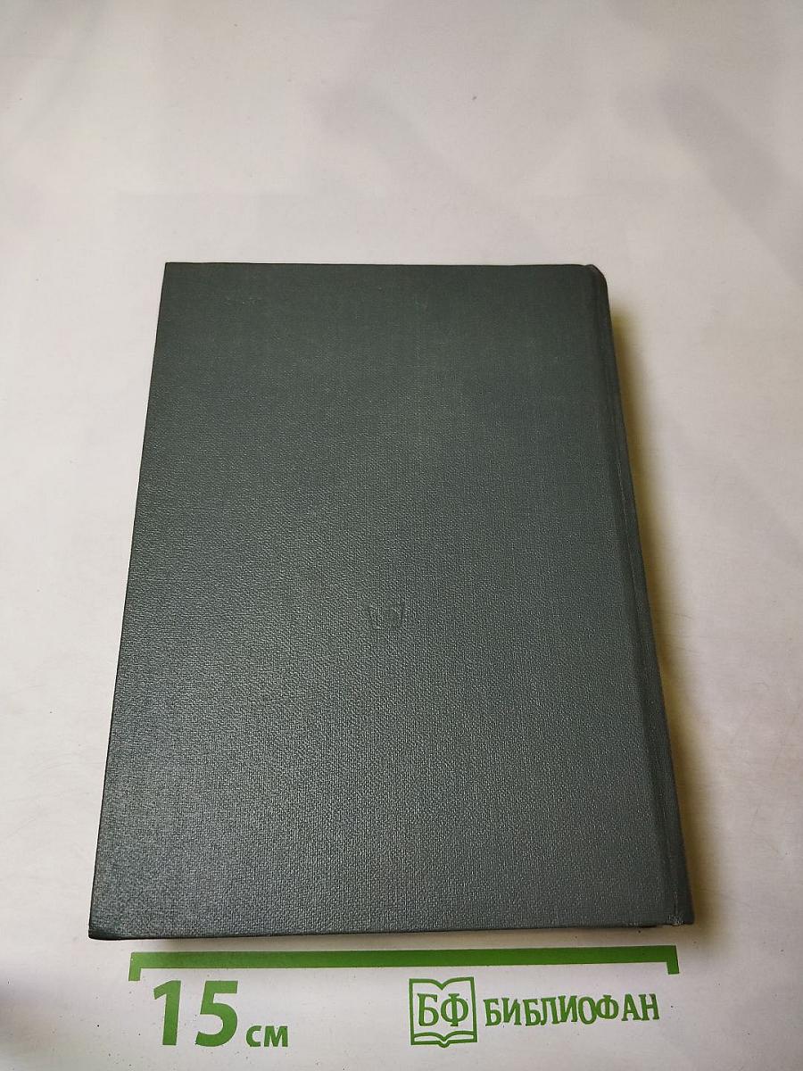 Русский сонет