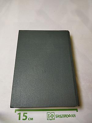 Русский сонет