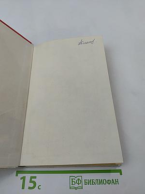 Операционные усилители с непосредственной связью каскадов