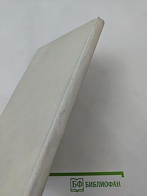 Операционные усилители с непосредственной связью каскадов