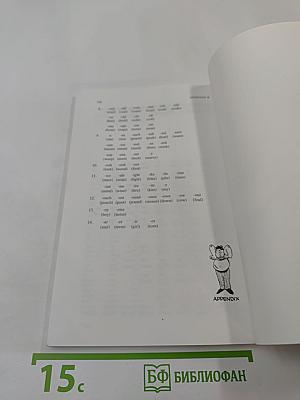 A Handbook for ESL Literacy