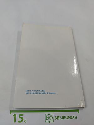 A Handbook for ESL Literacy