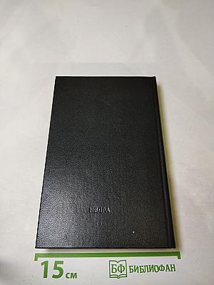 Бронированные Жигули